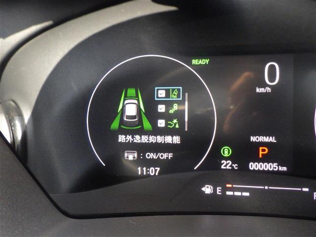 ヴェゼル ｅ：ＨＥＶ　Ｚ（12枚目）