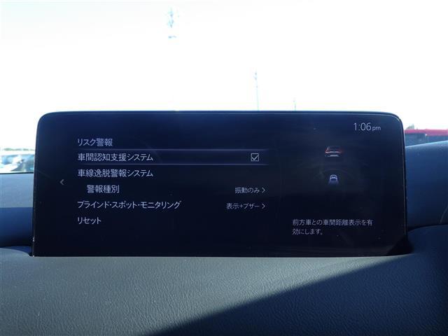 ＣＸ－８ ２５Ｔ　エクスクルーシブモード（4枚目）