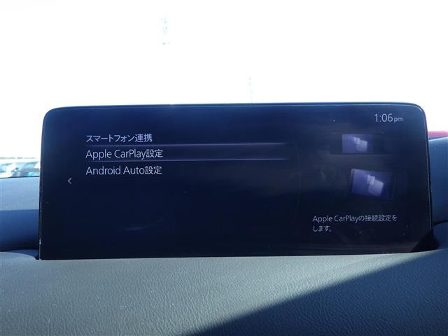 ＣＸ－８ ２５Ｔ　エクスクルーシブモード（6枚目）