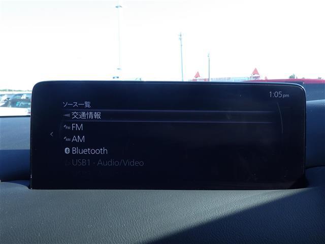 ＣＸ－８ ２５Ｔ　エクスクルーシブモード（7枚目）