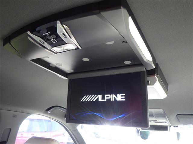 ＣＸ－８ ２５Ｔ　エクスクルーシブモード（19枚目）