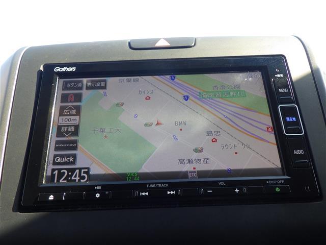 フリード＋ クロスター・ホンダセンシング（2枚目）