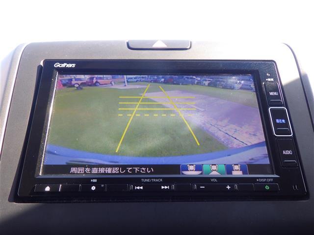 フリード＋ クロスター・ホンダセンシング（3枚目）