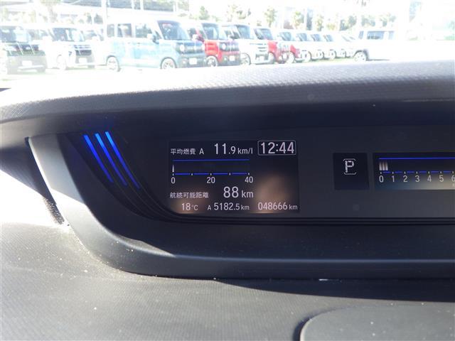 フリード＋ クロスター・ホンダセンシング（9枚目）