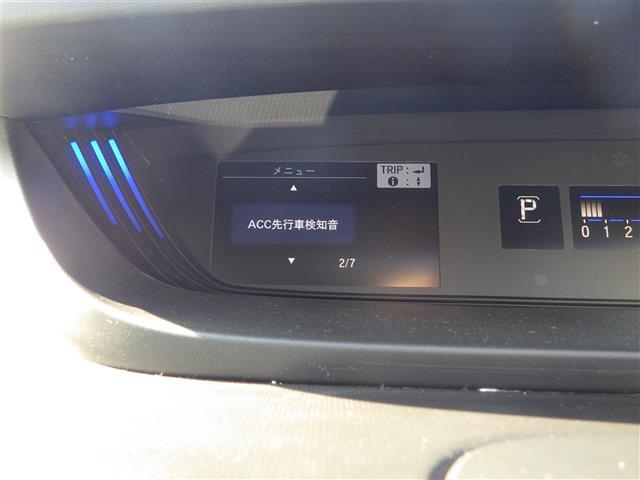 フリード＋ クロスター・ホンダセンシング（14枚目）