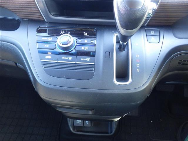 フリード＋ クロスター・ホンダセンシング（16枚目）