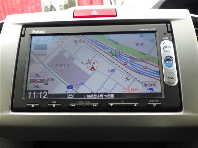 フリード Ｇ　ジャストセレクション（2枚目）