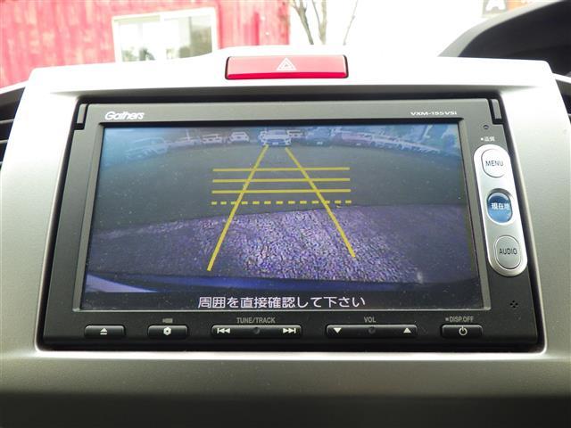 フリード Ｇ　ジャストセレクション（3枚目）