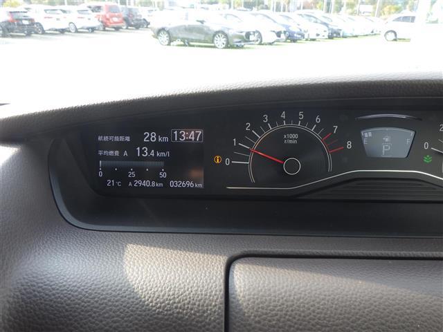 Ｎ－ＢＯＸ Ｇ・ＥＸターボホンダセンシング（8枚目）