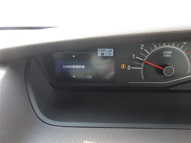 Ｎ－ＢＯＸ Ｇ・ＥＸターボホンダセンシング（9枚目）