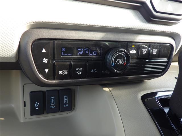 Ｎ－ＢＯＸ Ｇ・ＥＸターボホンダセンシング（15枚目）