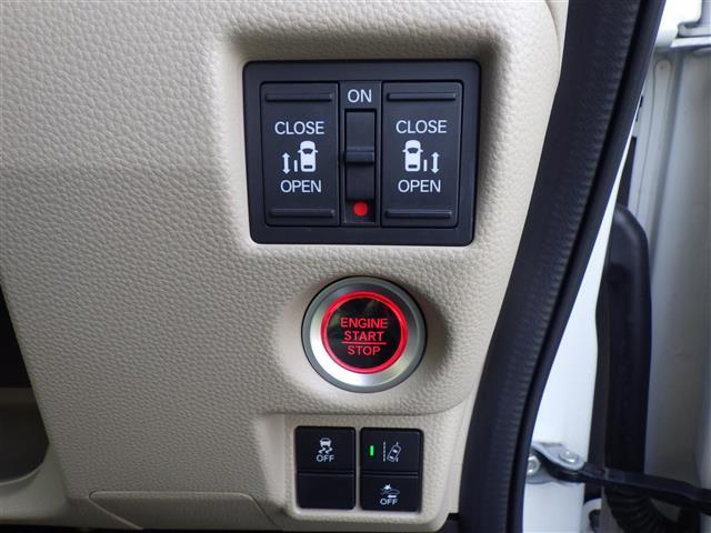 Ｎ－ＢＯＸ Ｇ・ＥＸターボホンダセンシング（16枚目）