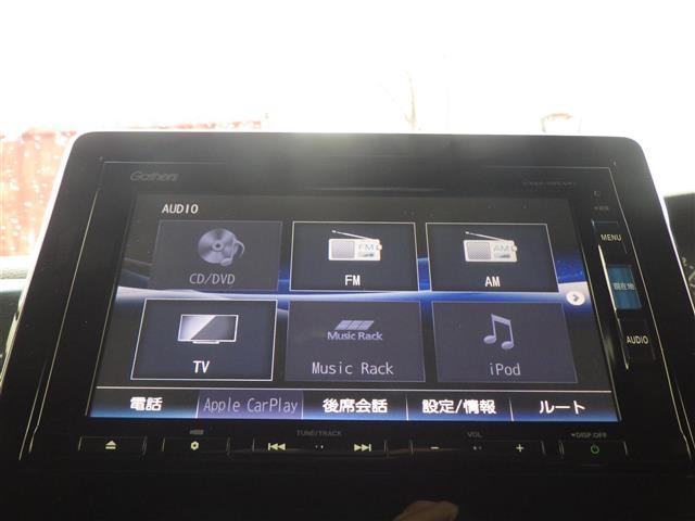 Ｎ－ＢＯＸカスタム Ｇ・ＥＸターボホンダセンシング（5枚目）