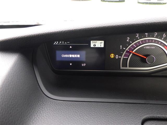 Ｎ－ＢＯＸカスタム Ｇ・ＥＸターボホンダセンシング（11枚目）