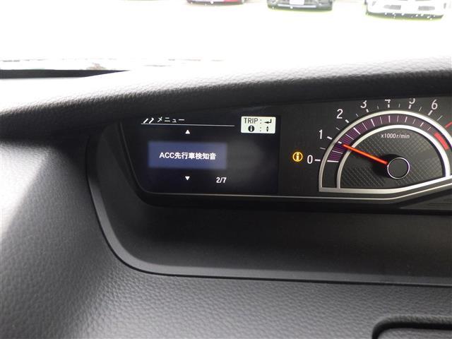 Ｎ－ＢＯＸカスタム Ｇ・ＥＸターボホンダセンシング（12枚目）