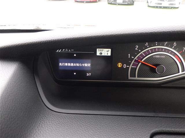 Ｎ－ＢＯＸカスタム Ｇ・ＥＸターボホンダセンシング（13枚目）