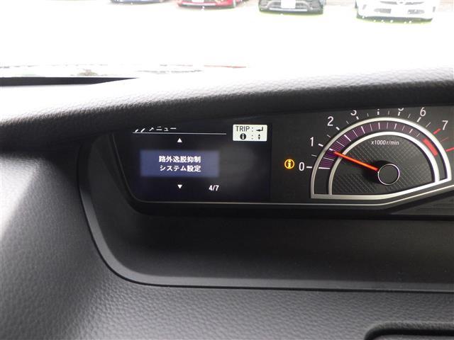 Ｎ－ＢＯＸカスタム Ｇ・ＥＸターボホンダセンシング（14枚目）