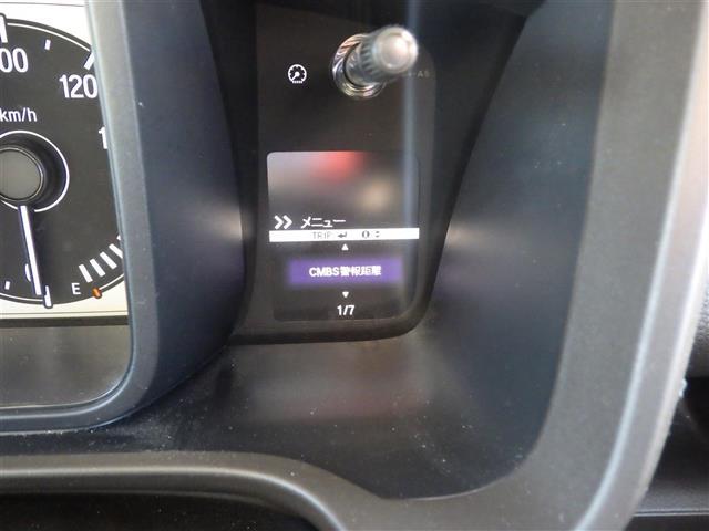 N-WGN Gホンダセンシング(11枚目)