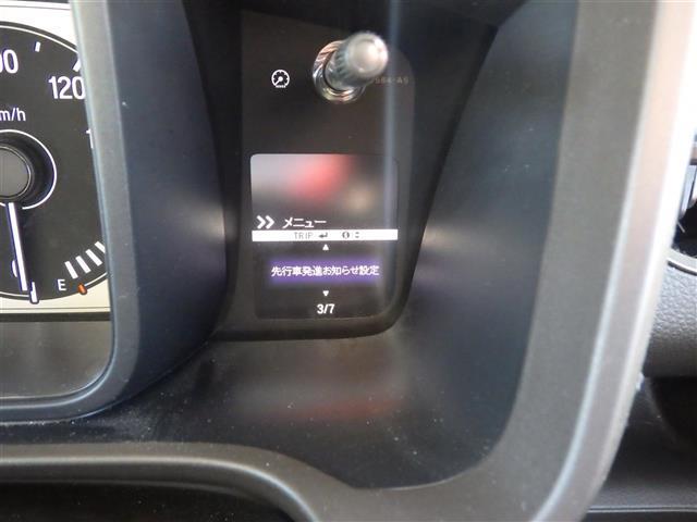 N-WGN Gホンダセンシング(13枚目)