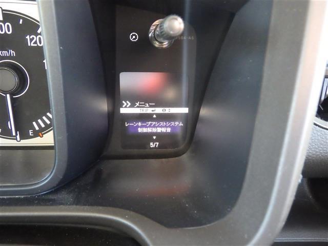 N-WGN Gホンダセンシング(15枚目)