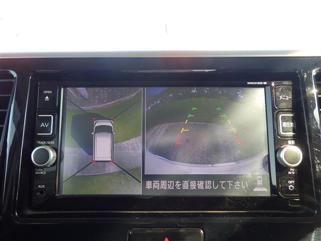 デイズルークス X Vセレクション(2枚目)