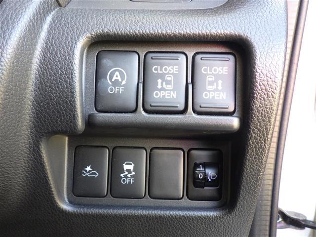 デイズルークス X Vセレクション(11枚目)