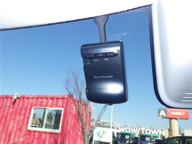 デイズルークス X Vセレクション(12枚目)