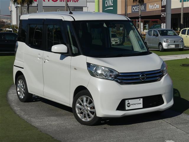 デイズルークス X Vセレクション(25枚目)