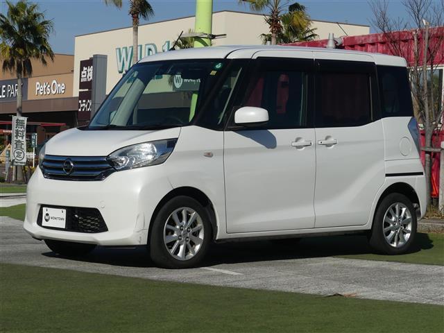 デイズルークス X Vセレクション(26枚目)