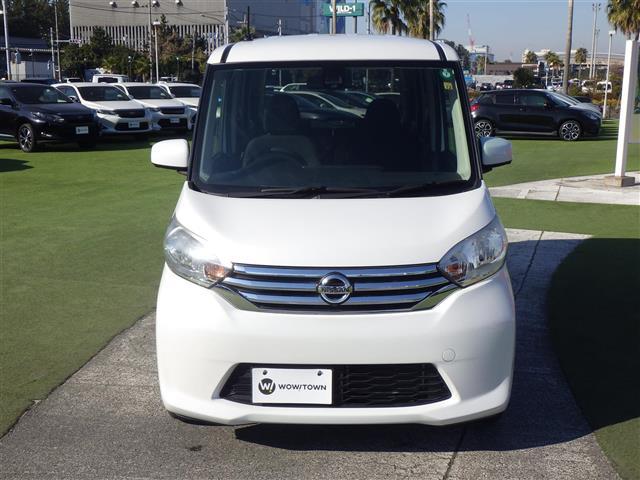 デイズルークス X Vセレクション(27枚目)