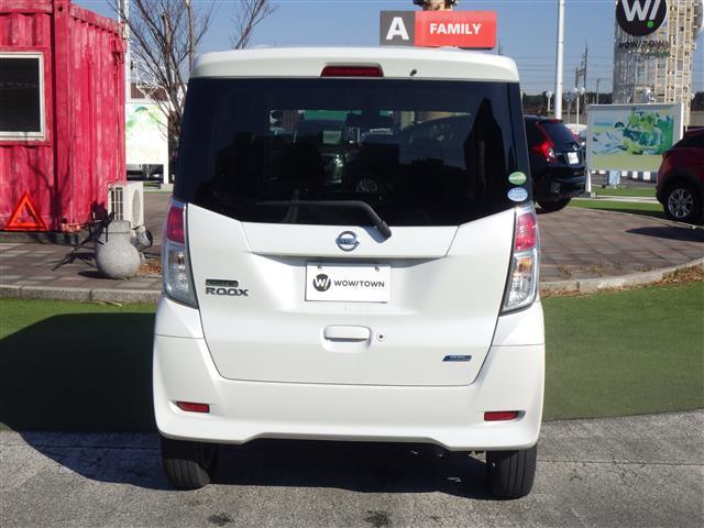 デイズルークス X Vセレクション(36枚目)