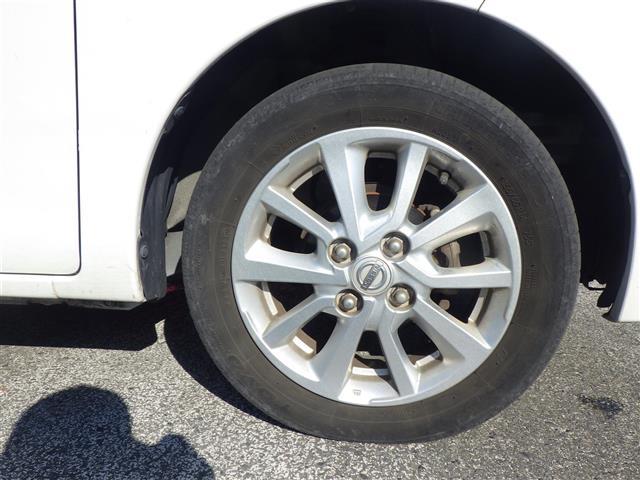 デイズルークス X Vセレクション(38枚目)