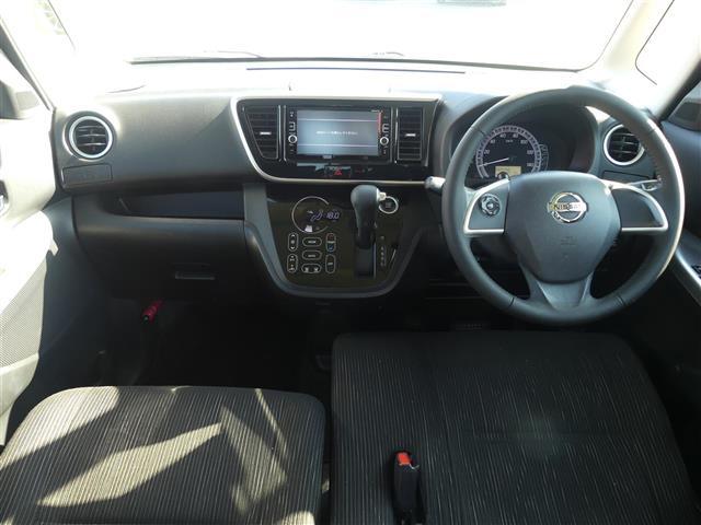 デイズルークス X Vセレクション(42枚目)