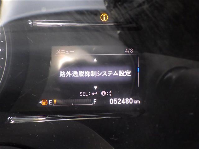 ヴェゼル ハイブリッドZ・ホンダセンシング(12枚目)