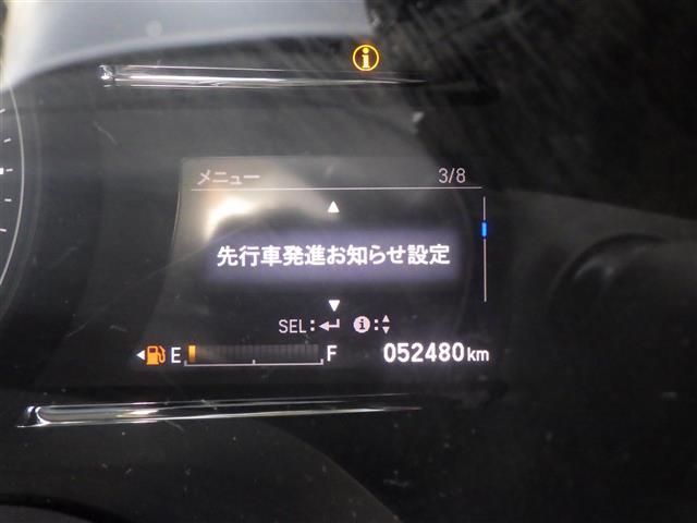 ヴェゼル ハイブリッドZ・ホンダセンシング(14枚目)