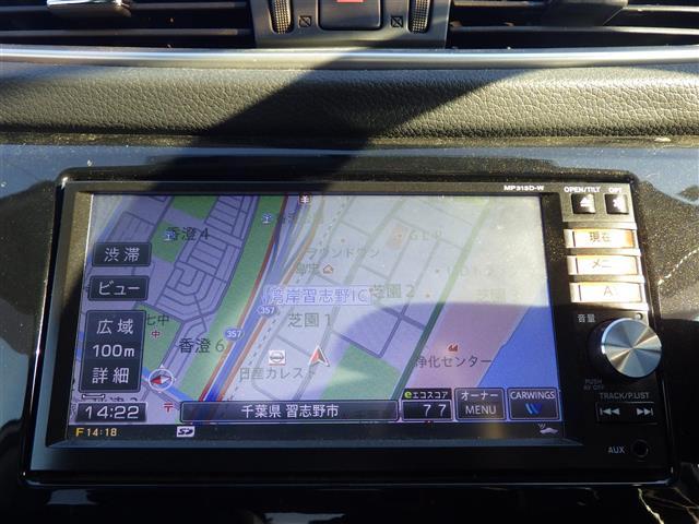 エクストレイル 20X(2枚目)