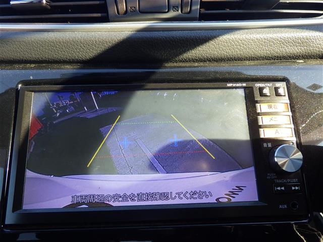 エクストレイル 20X(3枚目)