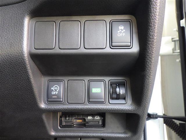 エクストレイル 20X(12枚目)