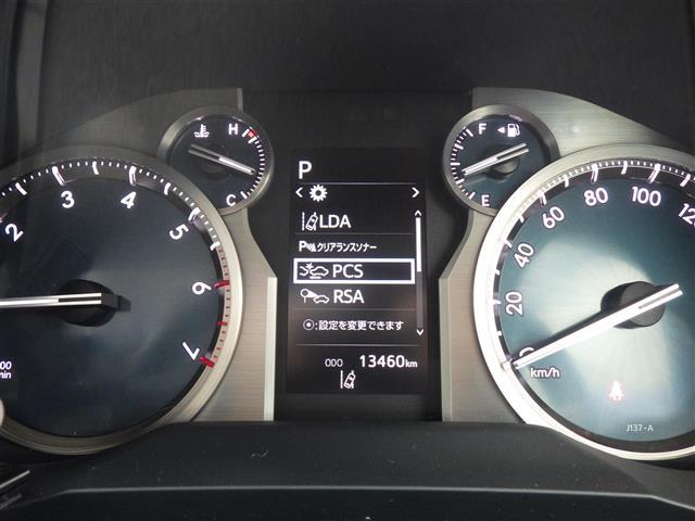 ランドクルーザープラド TX Lパッケージ マットブラックエディション(12枚目)