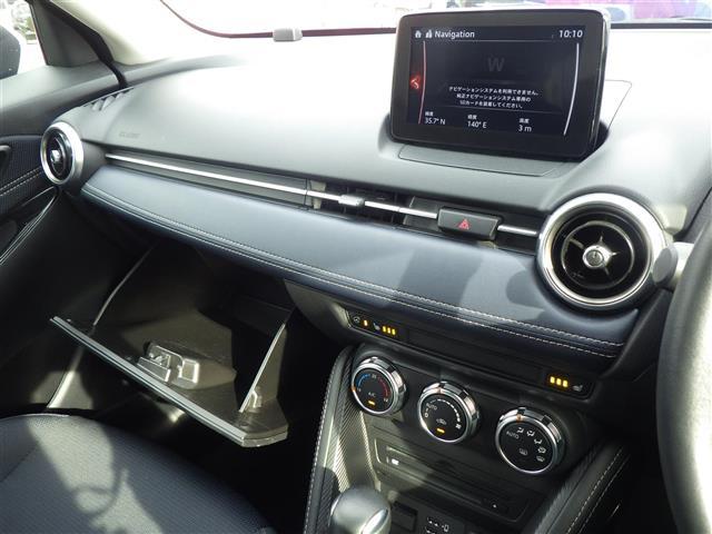 MAZDA2 15Sプロアクティブ Sパッケージ(12枚目)