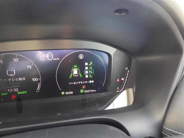 ZR-V e:HEV Z 全方位 9型純正ナビ TV BT 本革 ホンダセンシング パワーバックドア ETC LEDヘッドライト ウインカーミラー コーナーセンサー 純正18インチアルミホイル(15枚目)