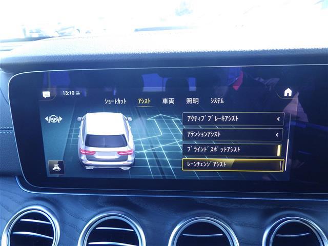 Eクラスステーションワゴン E220d ステーションワゴン スポーツ(5枚目)