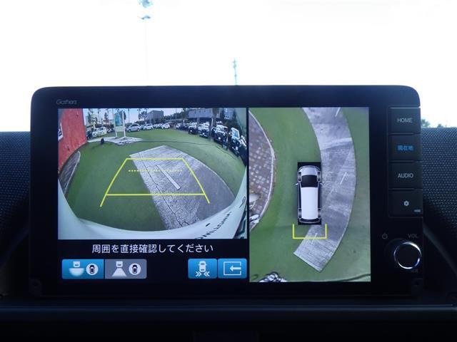 フリード エアー EX 登録済未使用車 全方位 9型純正ナビ TV BT ホンダセンシング 両側電動 シートヒーター LEDヘッドライト ウインカーミラー コーナーセンサー 純正15インチアルミホイル(4枚目)