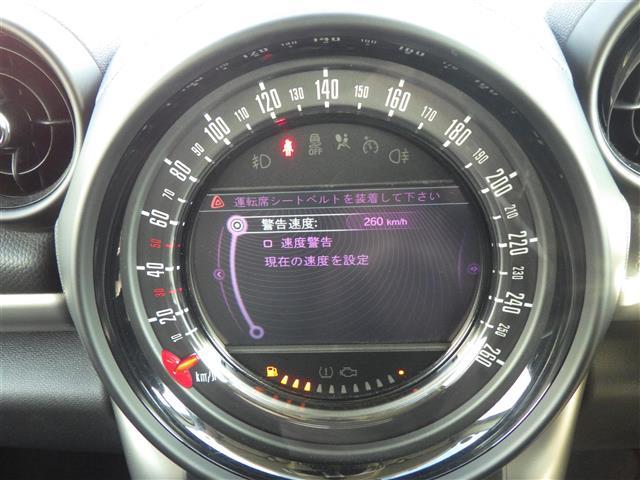 ＭＩＮＩ クーパーＤ　クロスオーバー（3枚目）