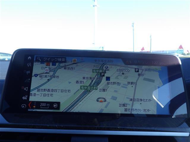 �v���C���s����I�K���o�[�O���[�v�͑S����S�U�O�X�܁��̃l�b�g���[�N�I���Q�O�Q�Q�N�T������