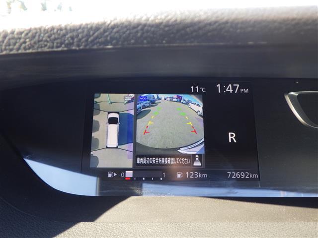 セレナ Ｘ　Ｖセレクション（5枚目）