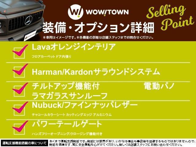 ���̓x�̓K���o�[�v�n�v�I�s�n�v�m�̍݌ɂ����������܂��āA�L��������܂��B