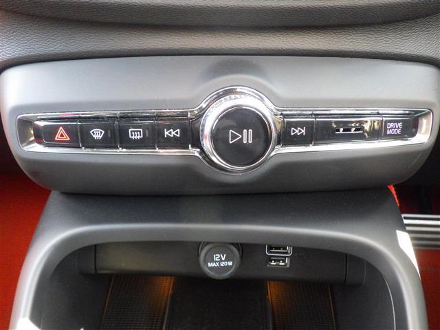 �X���̔������Ă���܂��̂ŁA��ɍ݌ɂ������Ȃ��Ă��܂����Ƃ��������܂��B�C�ɂȂ�Ԃ͂܂��͂��₢���킹���������I