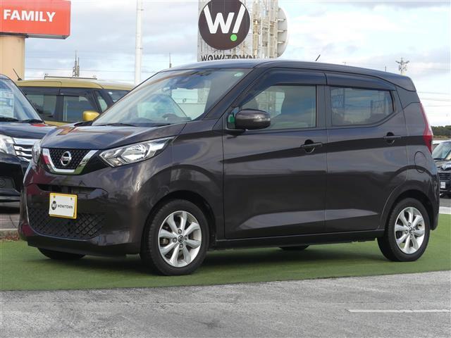 デイズ Ｘ　エマージェンシーブレーキ　純正ナビ　フルセグＴＶ　ＢＴ接続　アラウンドビューモニター　前後ドライブレコーダー　純正１４インチアルミホイール　スマートキー　プッシュスタート　スペアキー　禁煙車（31枚目）