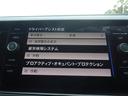 ＴＳＩコンフォートライン　プリクラッシュブレーキシステム　純正ＳＤナビ　ＣａｒＰｌａｙ　ＴＶ　ＢＴ　Ｂカメラ　ＥＴＣ　ウィンカーミラー　純正１５インチアルミホイル　プロアクティブオキュパントプロテクション(6枚目)